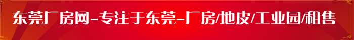 山東科源電氣有限公司